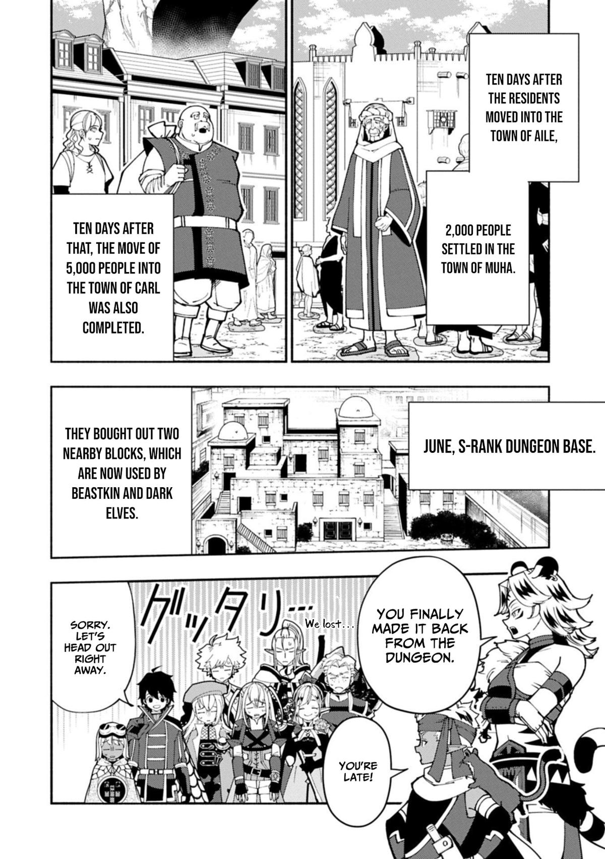 Hellmode ~Gamer Who Likes to Speedrun Becomes Peerless in a Parallel World with Obsolete Setting~ Chapter 93.2 - Page 5 in English