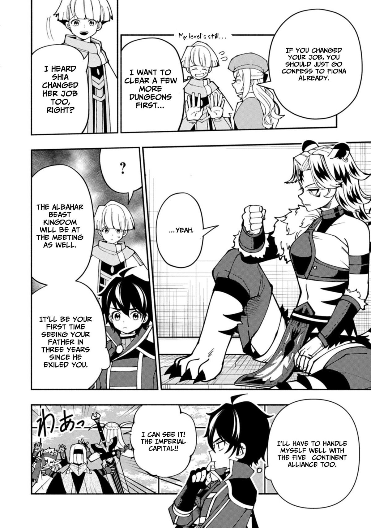 Hellmode ~Gamer Who Likes to Speedrun Becomes Peerless in a Parallel World with Obsolete Setting~ Chapter 93.2 - Page 7 in English