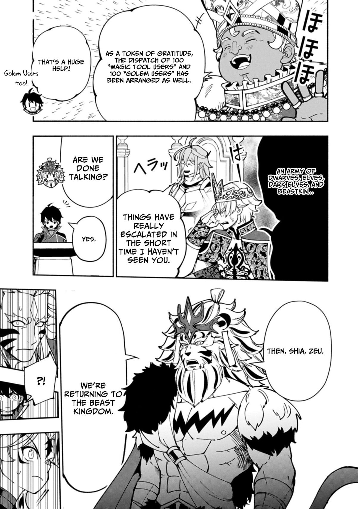 Hellmode ~Gamer Who Likes to Speedrun Becomes Peerless in a Parallel World with Obsolete Setting~ Chapter 94.1 - Page 12 in English