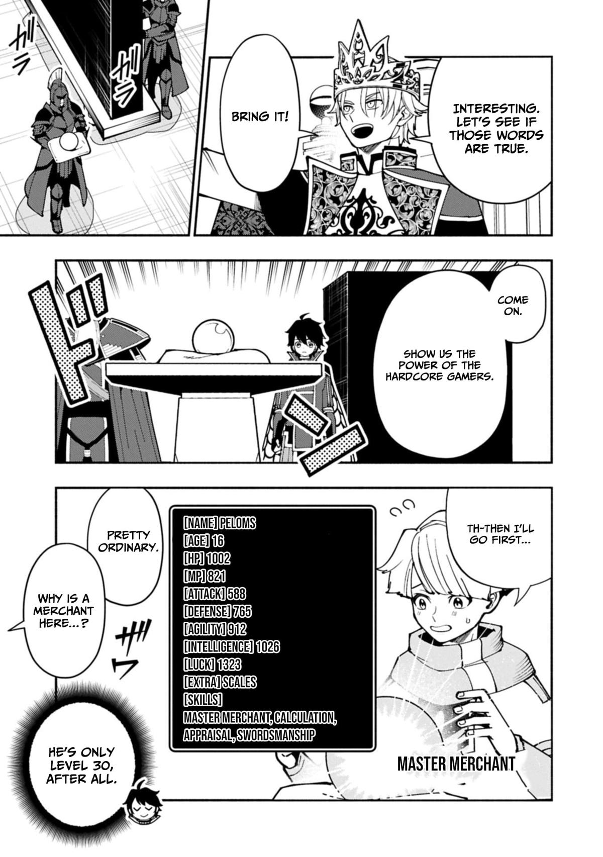 Hellmode ~Gamer Who Likes to Speedrun Becomes Peerless in a Parallel World with Obsolete Setting~ Chapter 94.1 - Page 4 in English