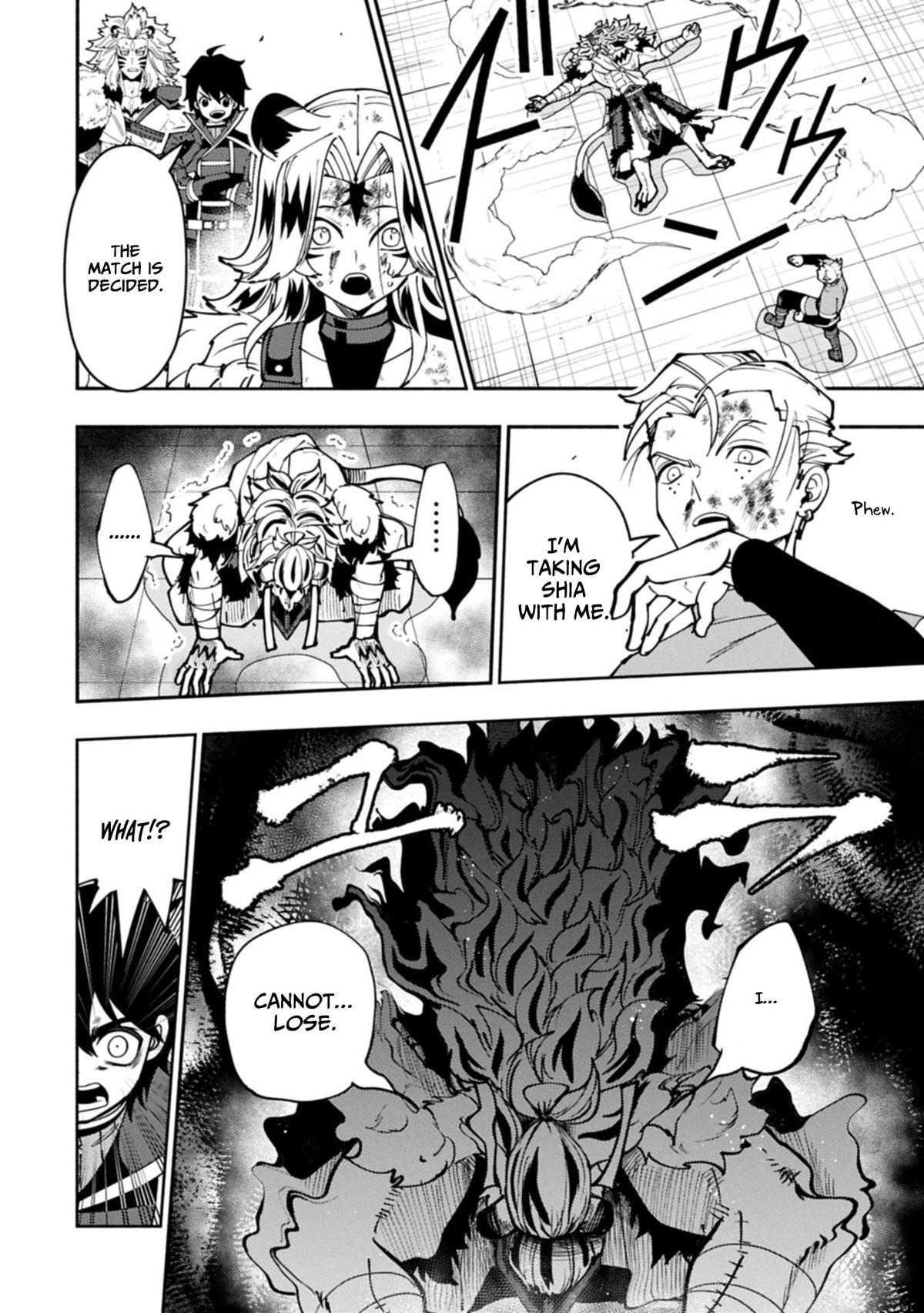 Hellmode ~Gamer Who Likes to Speedrun Becomes Peerless in a Parallel World with Obsolete Setting~ Chapter 94.2 - Page 13 in English