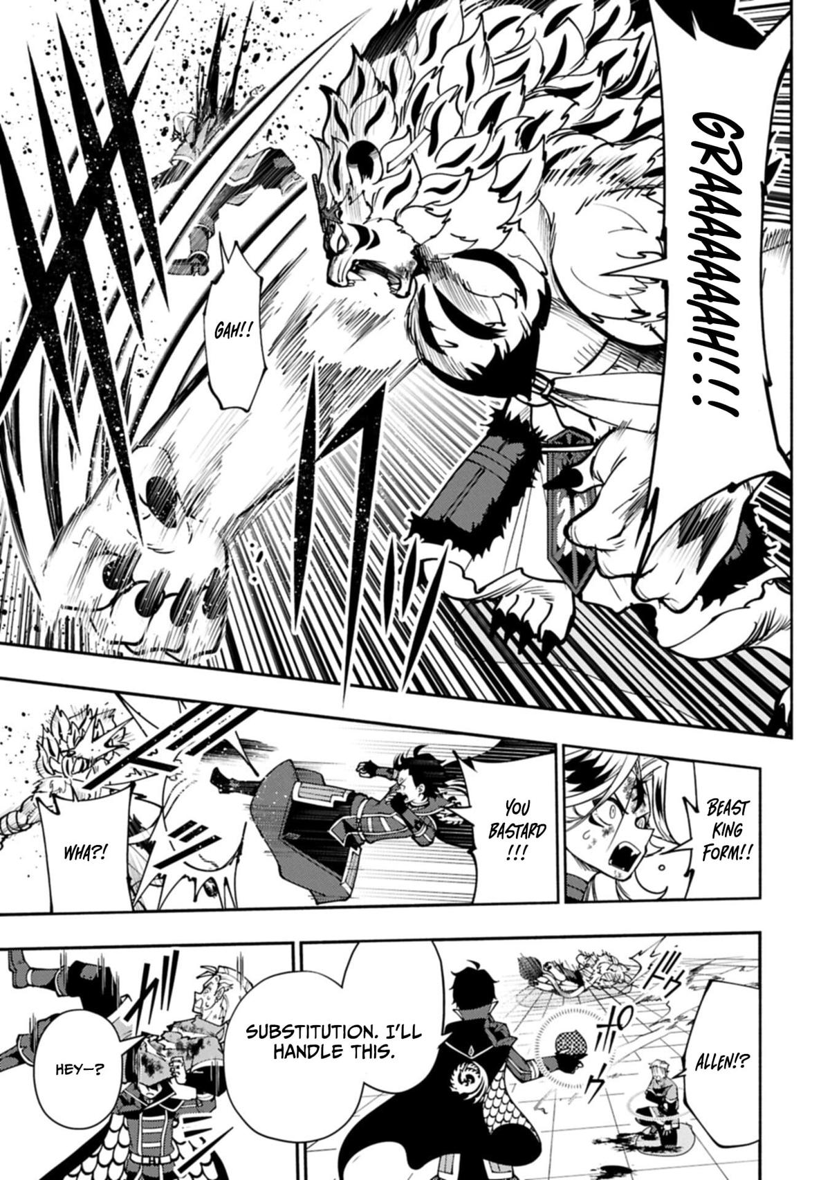 Hellmode ~Gamer Who Likes to Speedrun Becomes Peerless in a Parallel World with Obsolete Setting~ Chapter 94.2 - Page 14 in English