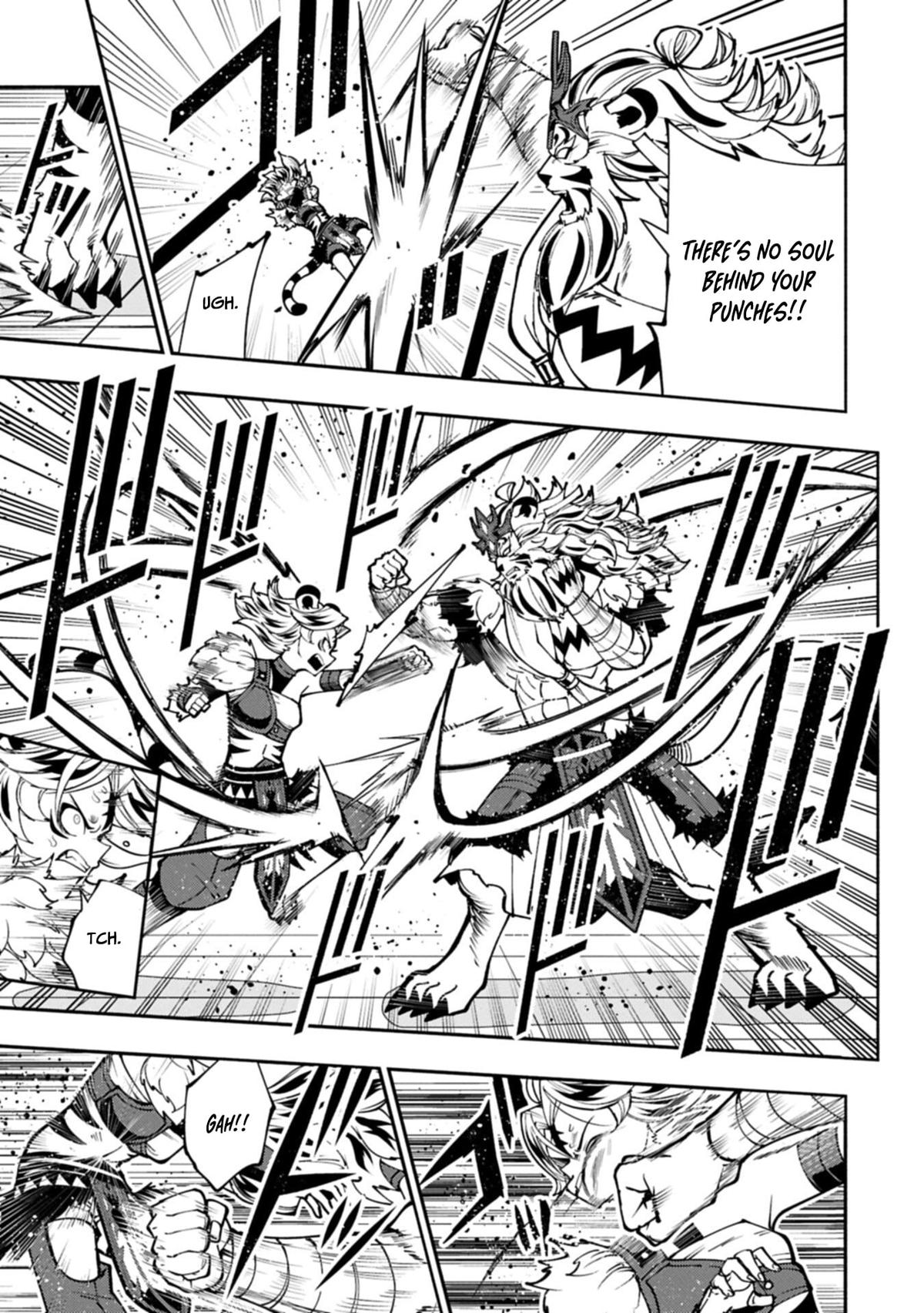 Hellmode ~Gamer Who Likes to Speedrun Becomes Peerless in a Parallel World with Obsolete Setting~ Chapter 94.2 - Page 4 in English