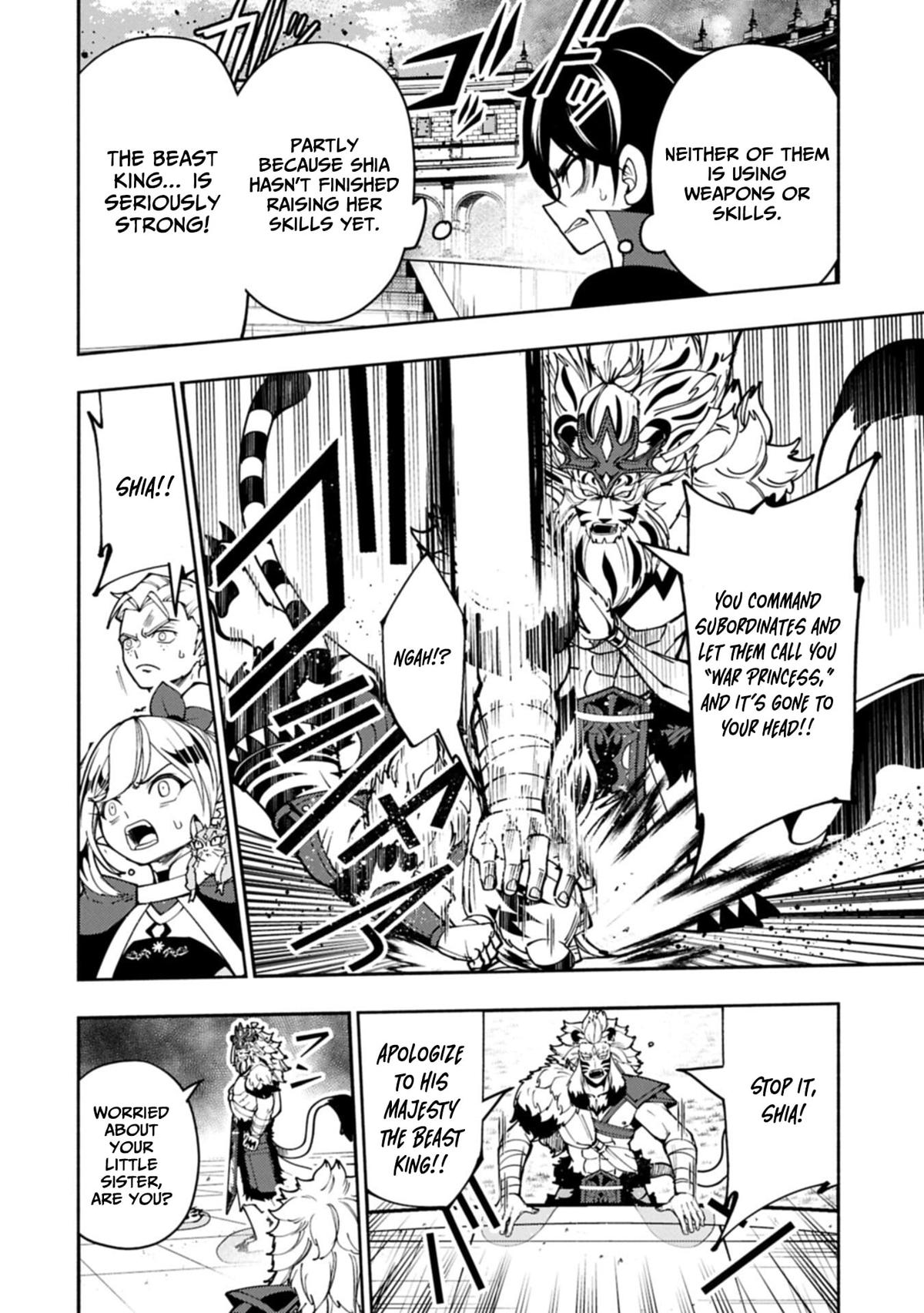 Hellmode ~Gamer Who Likes to Speedrun Becomes Peerless in a Parallel World with Obsolete Setting~ Chapter 94.2 - Page 5 in English