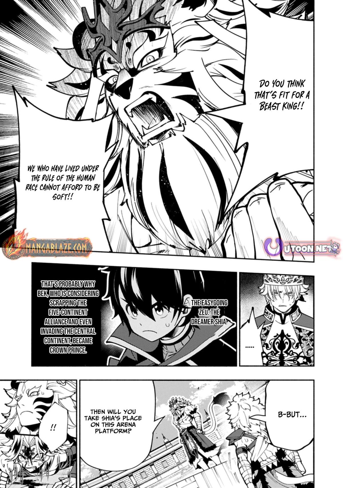 Hellmode ~Gamer Who Likes to Speedrun Becomes Peerless in a Parallel World with Obsolete Setting~ Chapter 94.2 - Page 6 in English