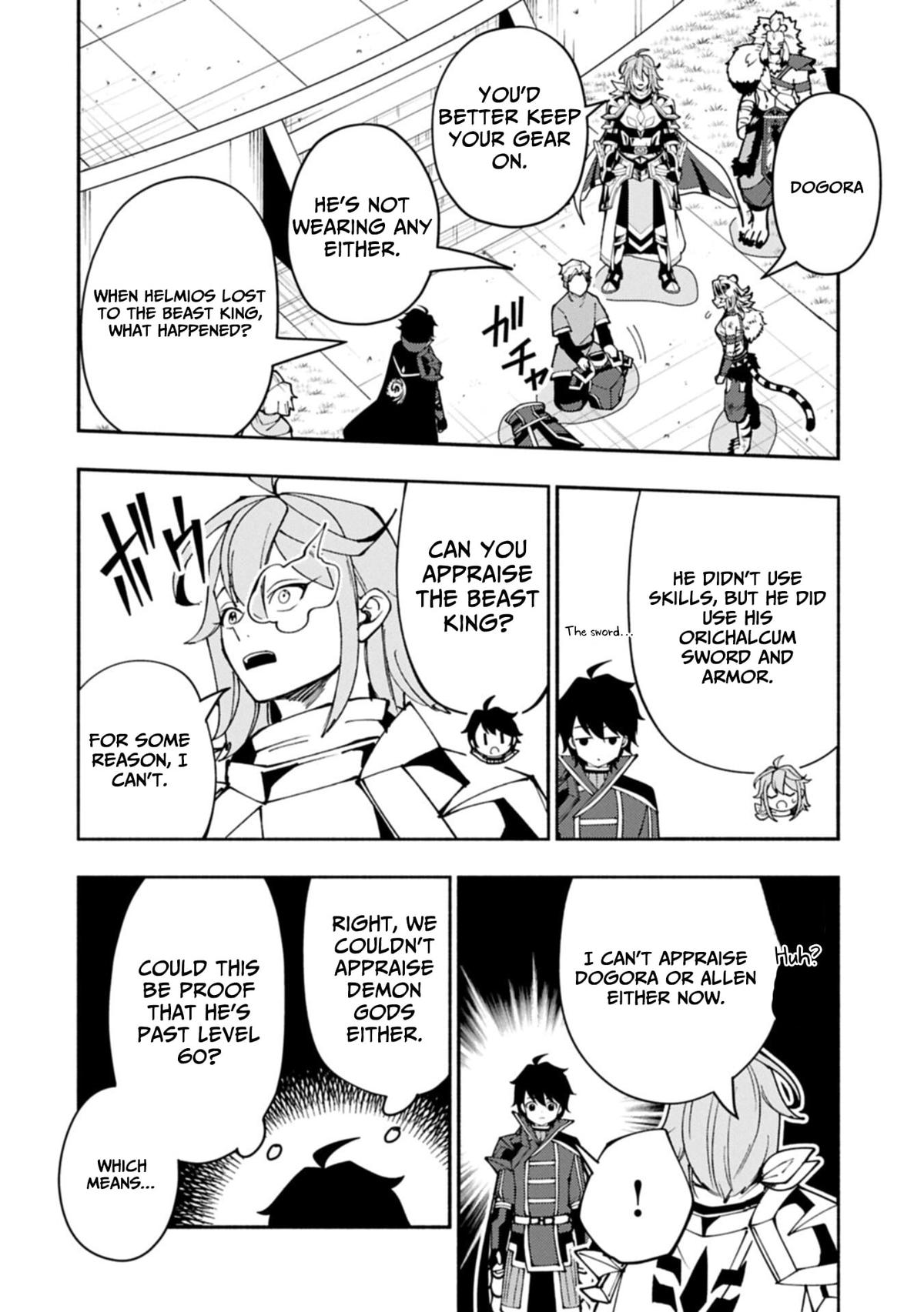 Hellmode ~Gamer Who Likes to Speedrun Becomes Peerless in a Parallel World with Obsolete Setting~ Chapter 94.2 - Page 9 in English