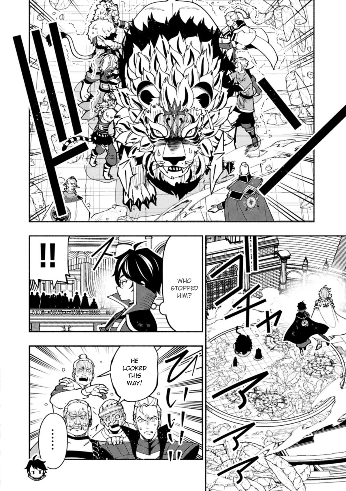 Hellmode ~Gamer Who Likes to Speedrun Becomes Peerless in a Parallel World with Obsolete Setting~ Chapter 95.1 - Page 13 in English