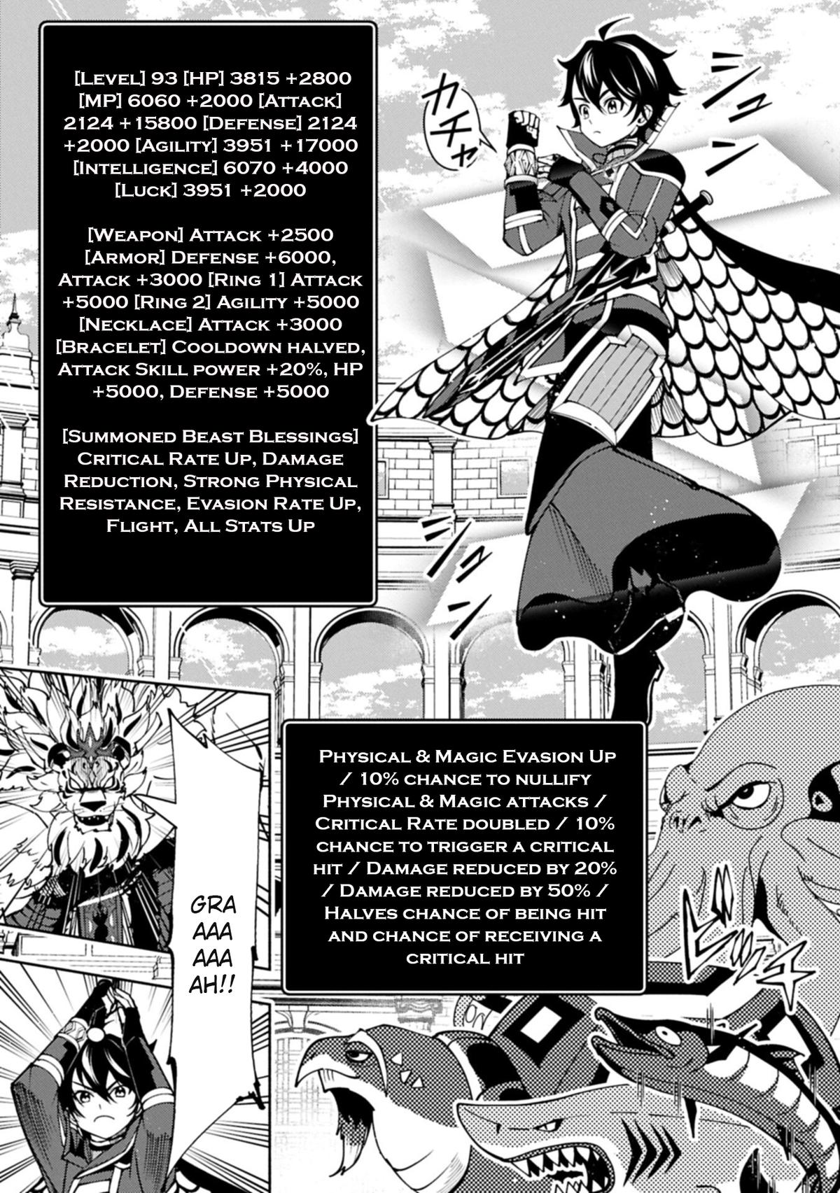 Hellmode ~Gamer Who Likes to Speedrun Becomes Peerless in a Parallel World with Obsolete Setting~ Chapter 95.1 - Page 4 in English