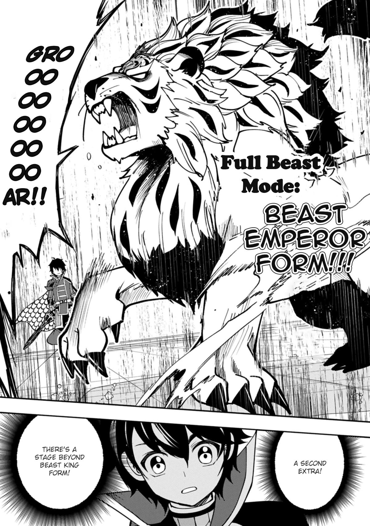 Hellmode ~Gamer Who Likes to Speedrun Becomes Peerless in a Parallel World with Obsolete Setting~ Chapter 95.1 - Page 7 in English