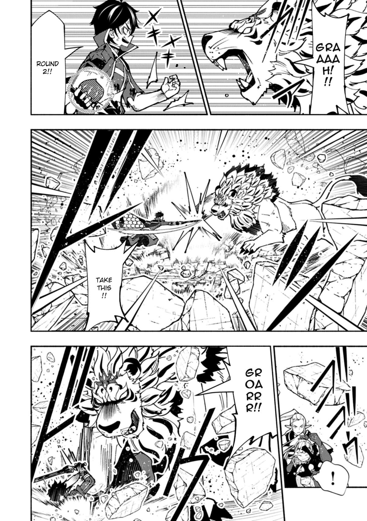 Hellmode ~Gamer Who Likes to Speedrun Becomes Peerless in a Parallel World with Obsolete Setting~ Chapter 95.1 - Page 9 in English