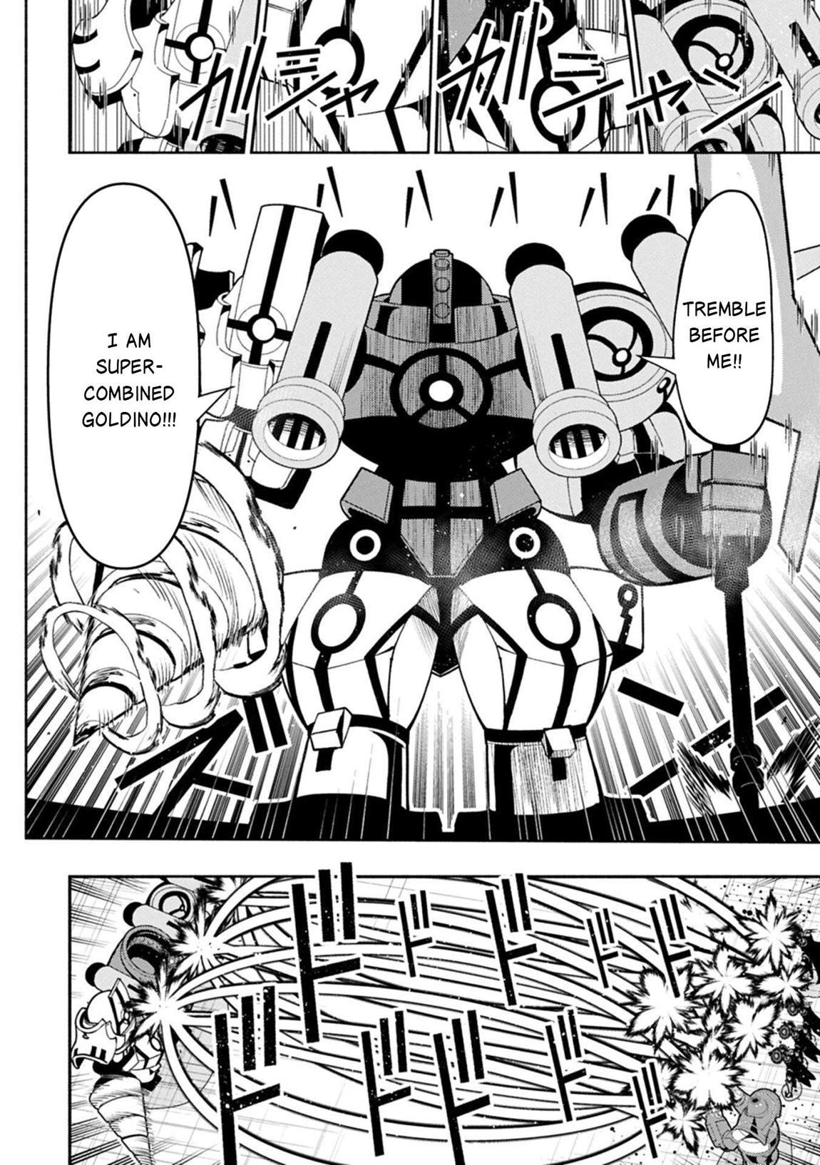 Hellmode ~Gamer Who Likes to Speedrun Becomes Peerless in a Parallel World with Obsolete Setting~ Chapter 96.2 - Page 5 in English
