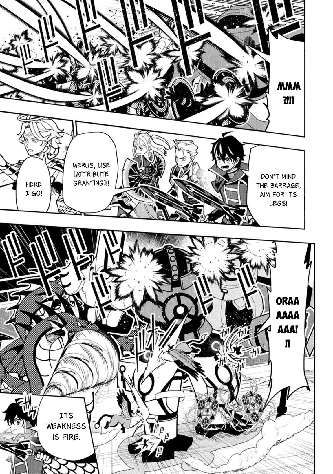 Hellmode ~Gamer Who Likes to Speedrun Becomes Peerless in a Parallel World with Obsolete Setting~ Chapter 96.2 - Page 6 in English