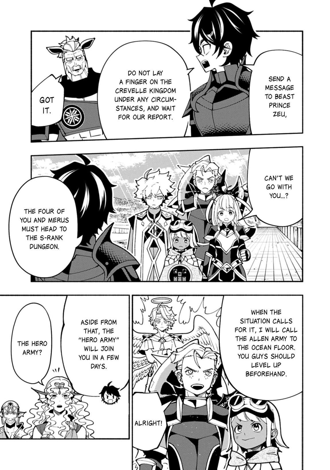 Hellmode ~Gamer Who Likes to Speedrun Becomes Peerless in a Parallel World with Obsolete Setting~ Chapter 98.1 - Page 6 in English