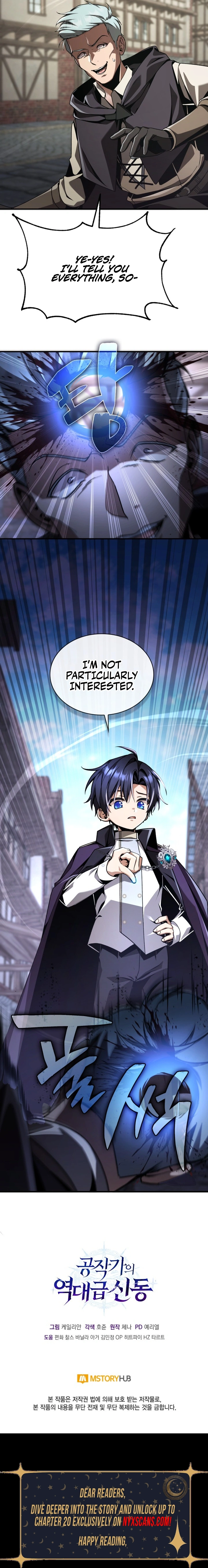 Dukedom’s Legendary Prodigy Chapter 13 - Page 13 in English
