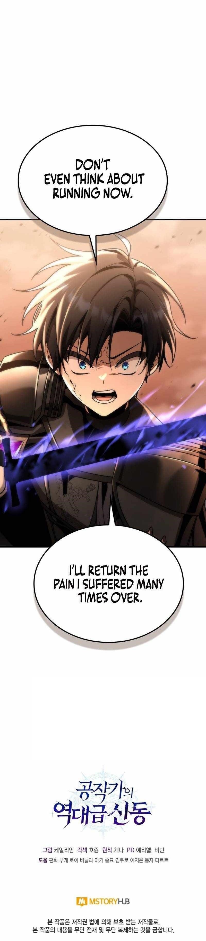 Dukedom’s Legendary Prodigy Chapter 36 - Page 16 in English