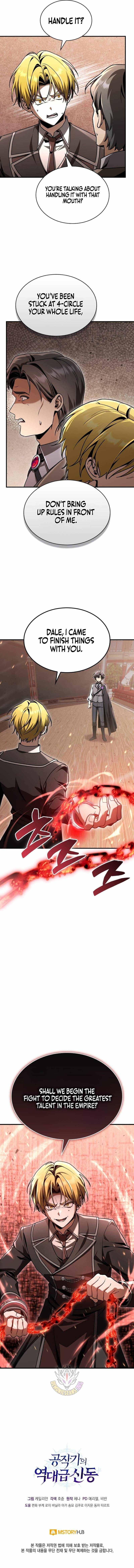Dukedom’s Legendary Prodigy Chapter 41 - Page 14 in English