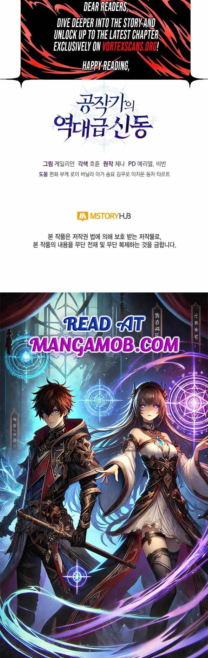Dukedom’s Legendary Prodigy Chapter 42 - Page 36 in English