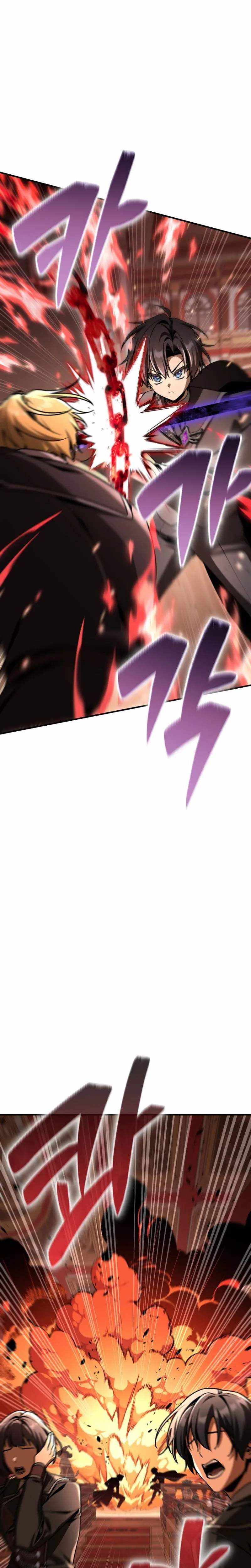 Dukedom’s Legendary Prodigy Chapter 42 - Page 7 in English
