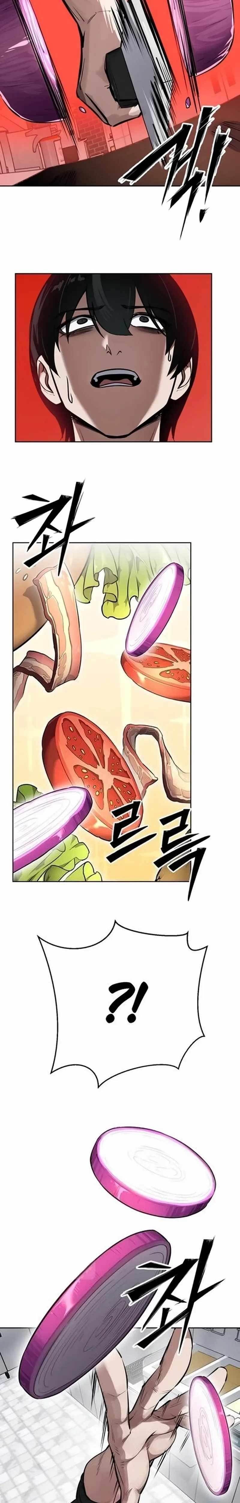 The Resurrection Boy Chapter 10 - Page 14 in English