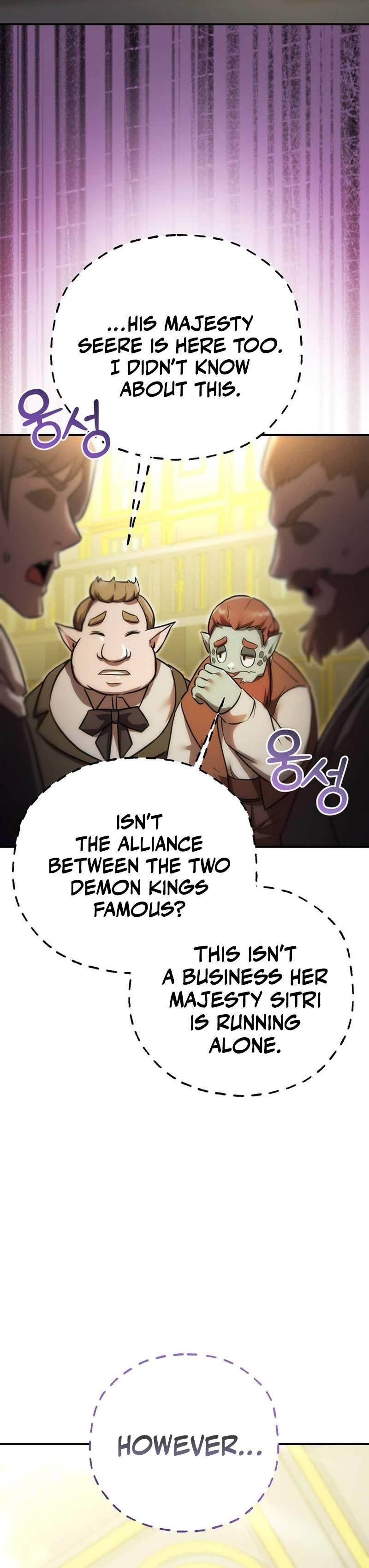 I Became the Mentor of the Weakest Demon King Chapter 14 - Page 18 in English