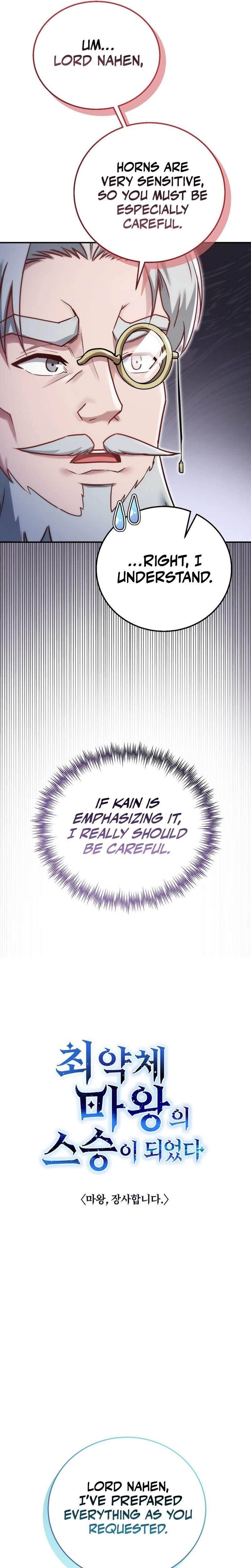 I Became the Mentor of the Weakest Demon King Chapter 14 - Page 5 in English