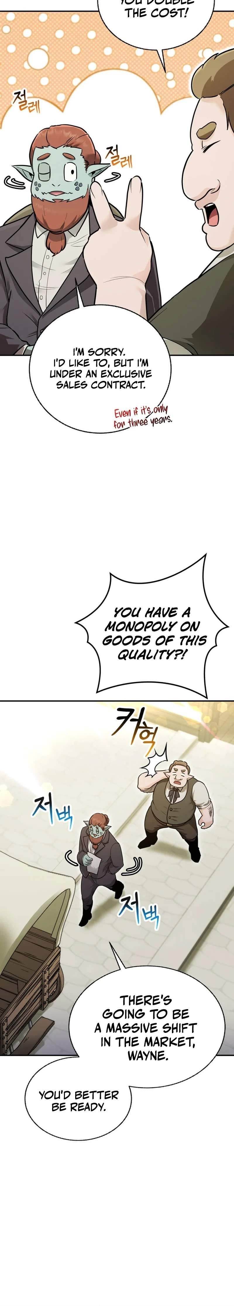 I Became the Mentor of the Weakest Demon King Chapter 15 - Page 2 in English