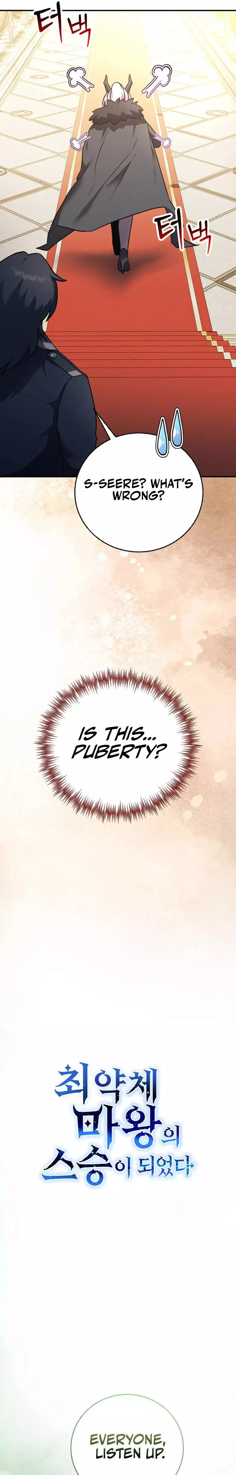 I Became the Mentor of the Weakest Demon King Chapter 16 - Page 12 in English