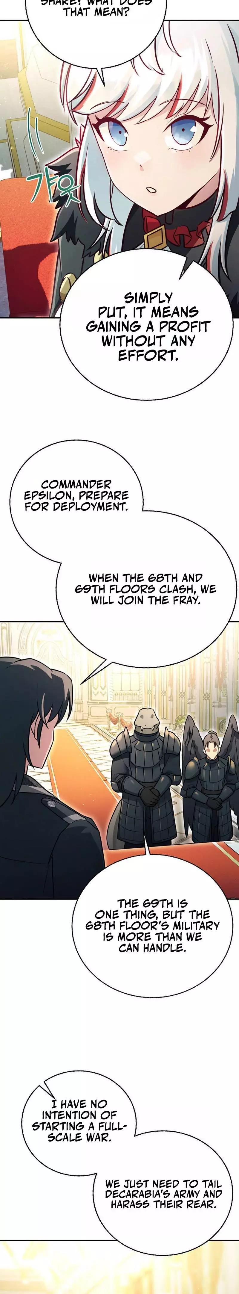 I Became the Mentor of the Weakest Demon King Chapter 16 - Page 27 in English