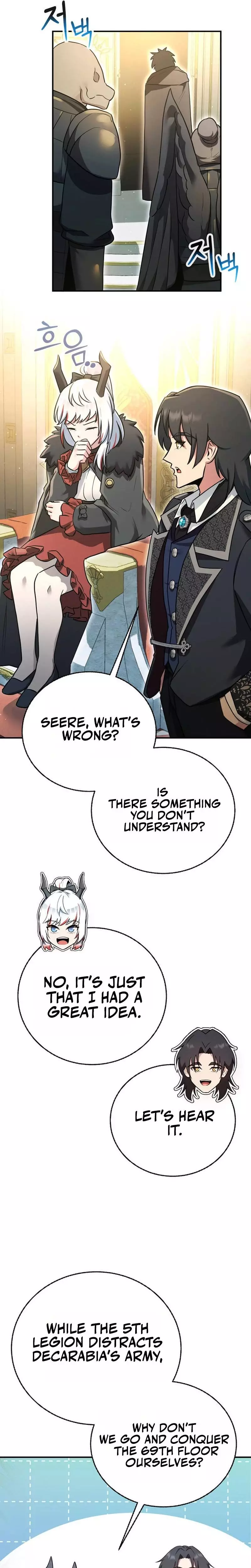 I Became the Mentor of the Weakest Demon King Chapter 16 - Page 32 in English