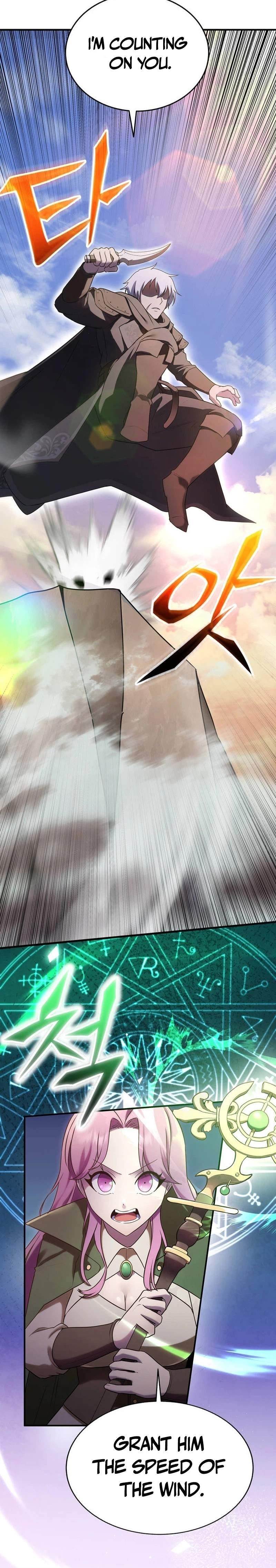 I Became the Mentor of the Weakest Demon King Chapter 19 - Page 11 in English