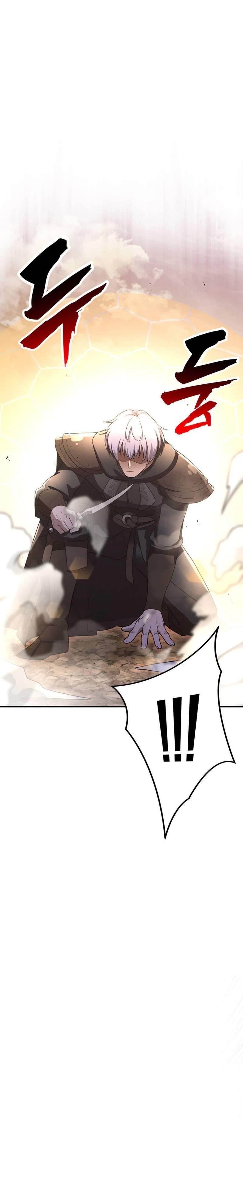I Became the Mentor of the Weakest Demon King Chapter 19 - Page 15 in English