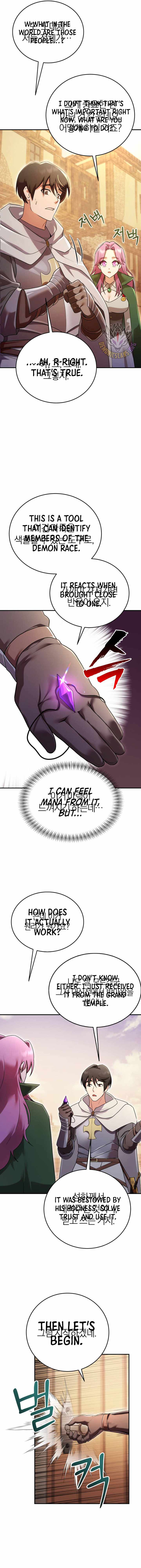 I Became the Mentor of the Weakest Demon King Chapter 22 - Page 15 in English