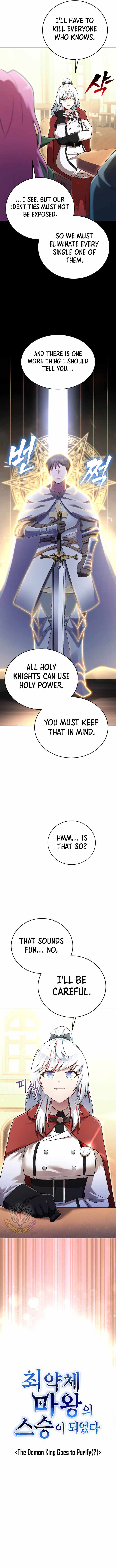I Became the Mentor of the Weakest Demon King Chapter 22 - Page 5 in English