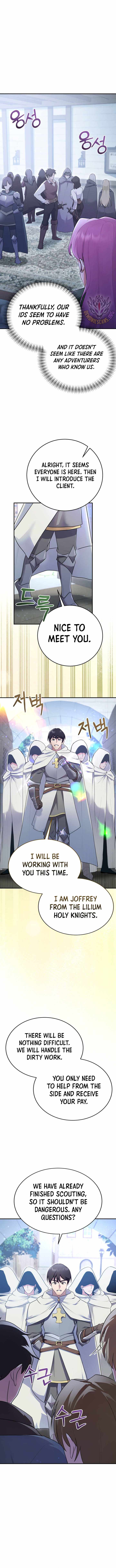I Became the Mentor of the Weakest Demon King Chapter 22 - Page 7 in English