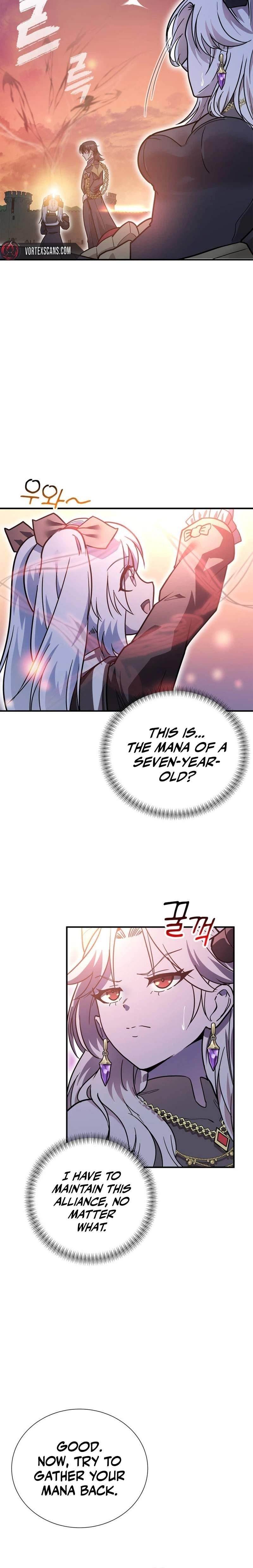 I Became the Mentor of the Weakest Demon King Chapter 4 - Page 23 in English