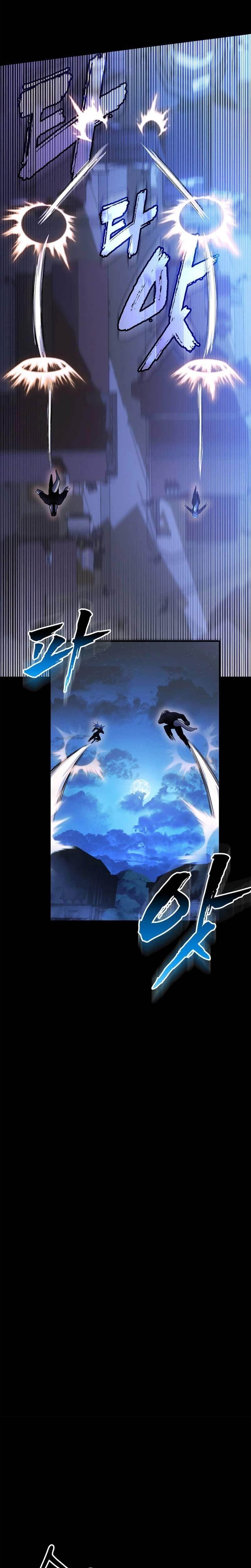 I Became the Mentor of the Weakest Demon King Chapter 5 - Page 27 in English