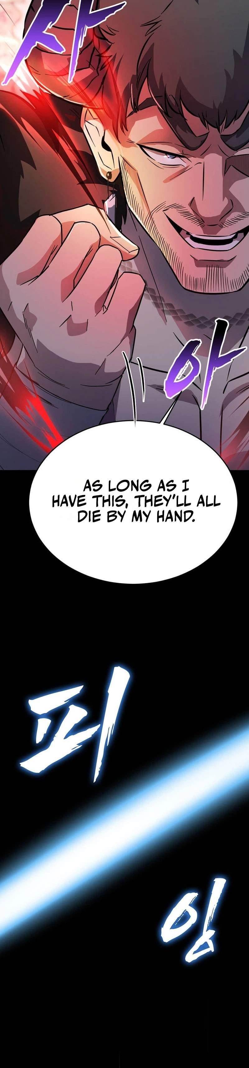 I Became the Mentor of the Weakest Demon King Chapter 7 - Page 18 in English