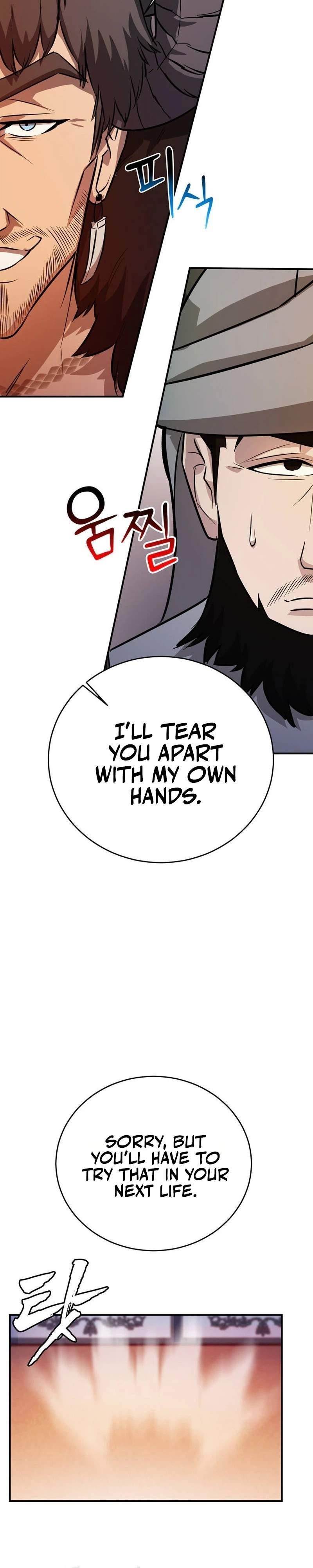 I Became the Mentor of the Weakest Demon King Chapter 7 - Page 22 in English
