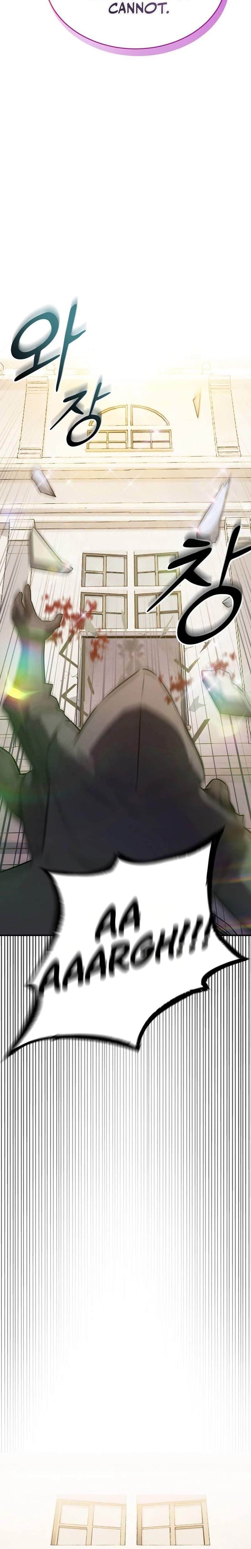 I Became the Mentor of the Weakest Demon King Chapter 7 - Page 6 in English