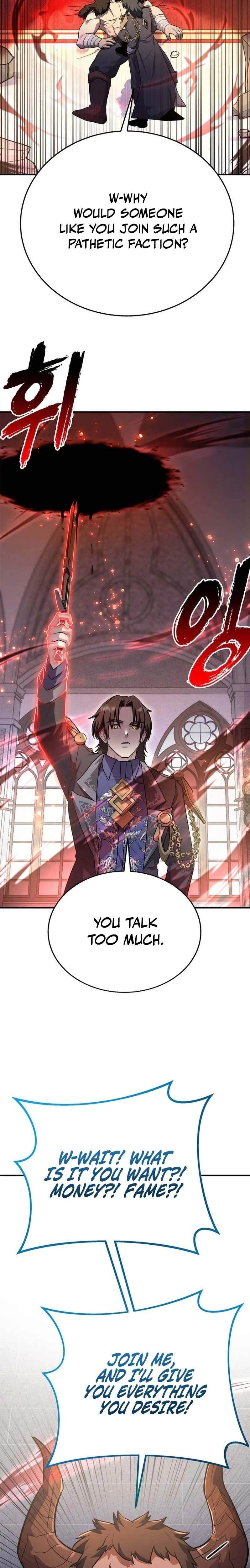 I Became the Mentor of the Weakest Demon King Chapter 8 - Page 35 in English