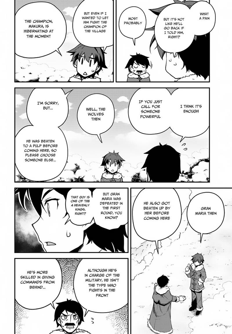 ISEKAI NONBIRI NOUKA Chapter 105 - Page 6 in English