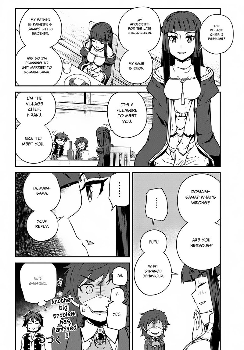 ISEKAI NONBIRI NOUKA Chapter 107 - Page 4 in English