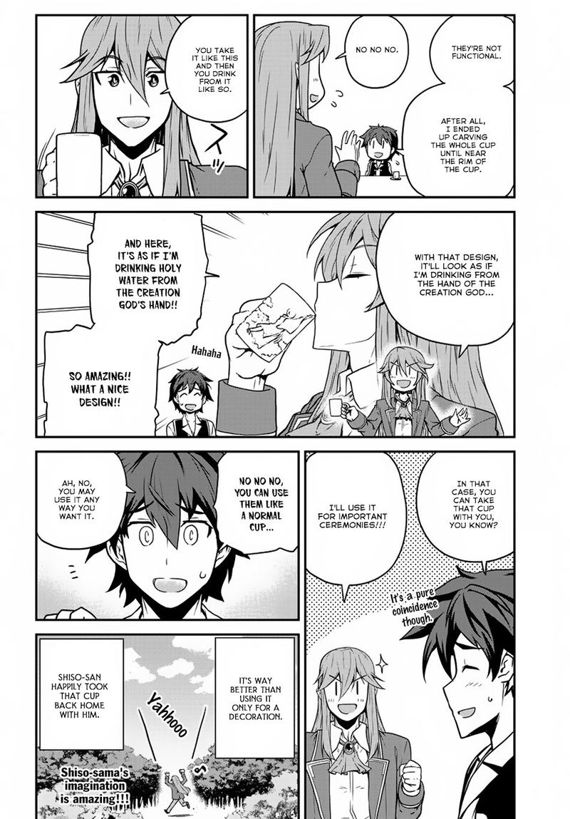 ISEKAI NONBIRI NOUKA Chapter 122 - Page 4 in English