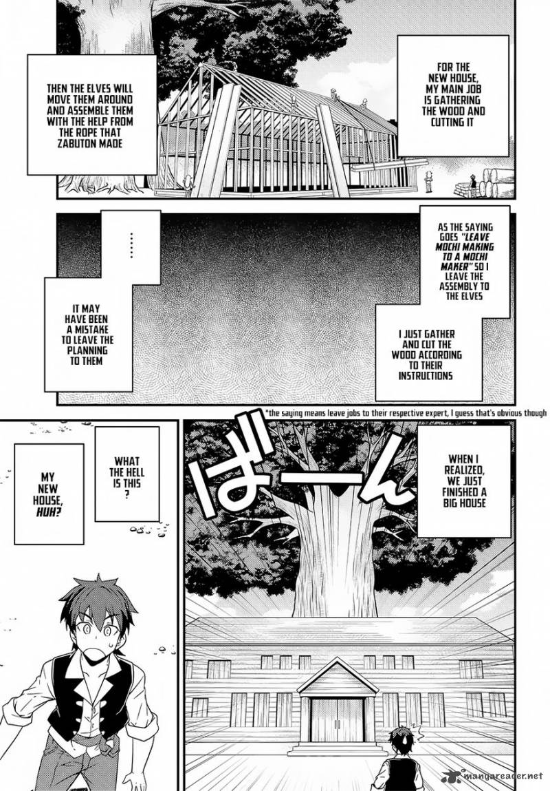 ISEKAI NONBIRI NOUKA Chapter 16 - Page 4 in English