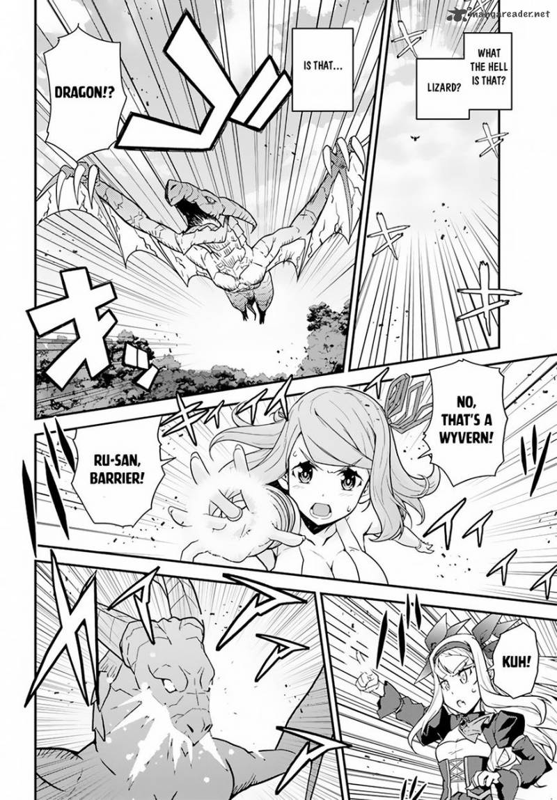 ISEKAI NONBIRI NOUKA Chapter 17 - Page 5 in English