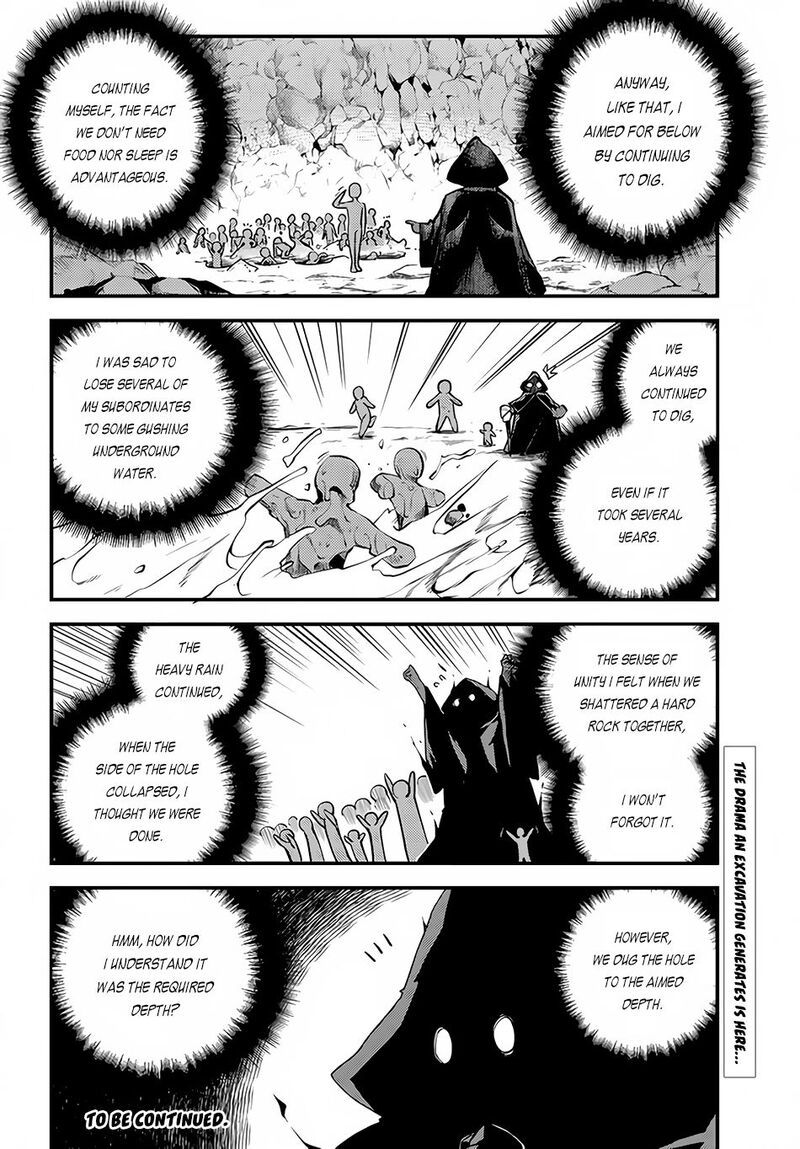 ISEKAI NONBIRI NOUKA Chapter 170 - Page 6 in English