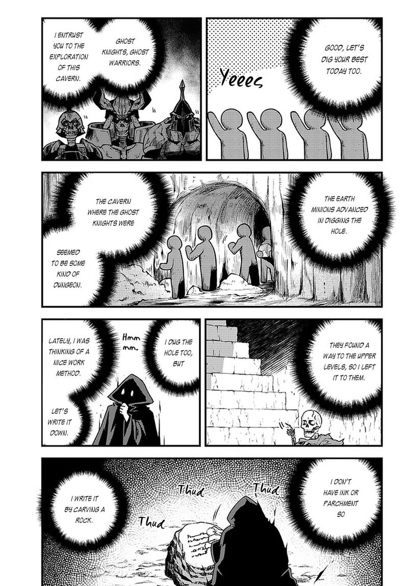 ISEKAI NONBIRI NOUKA Chapter 171 - Page 5 in English