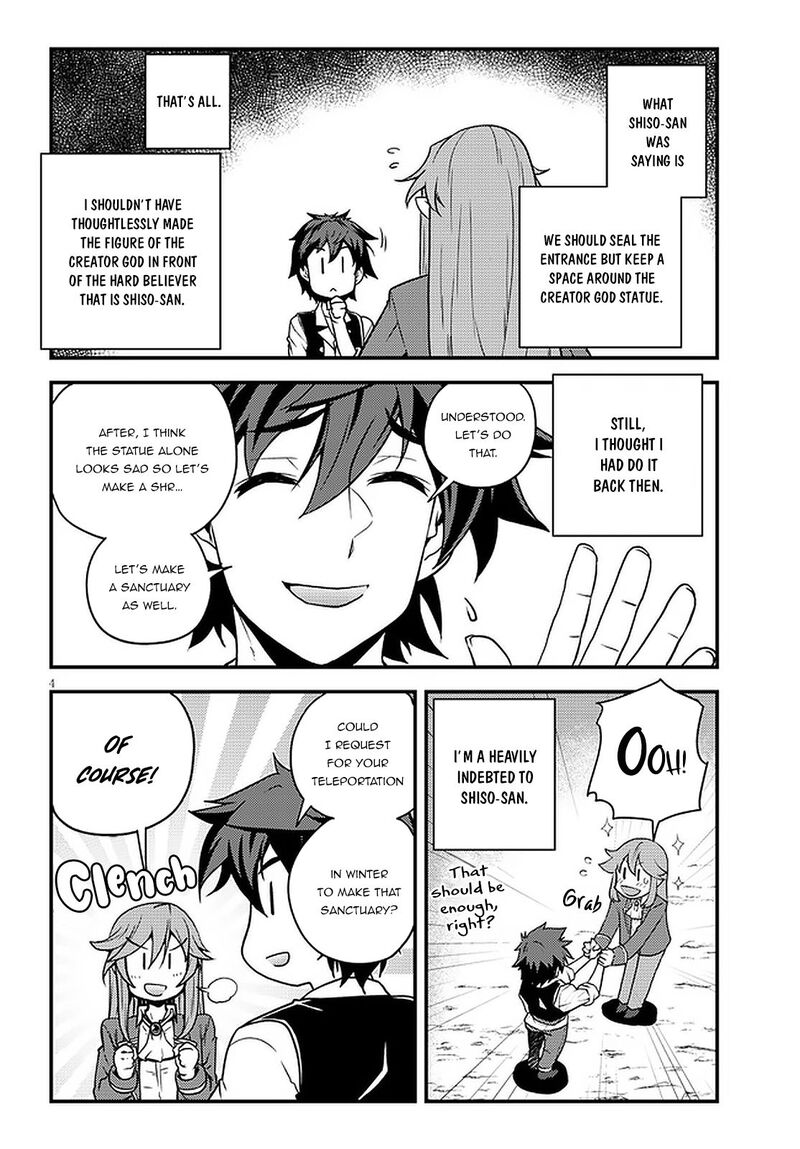 ISEKAI NONBIRI NOUKA Chapter 182 - Page 4 in English