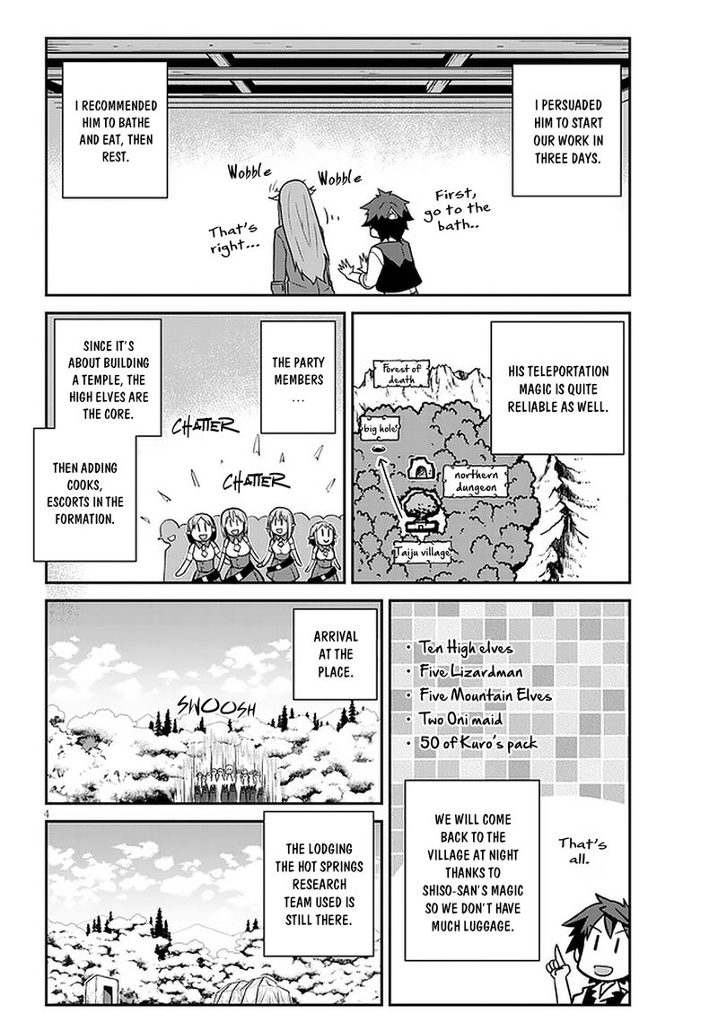 ISEKAI NONBIRI NOUKA Chapter 189 - Page 4 in English