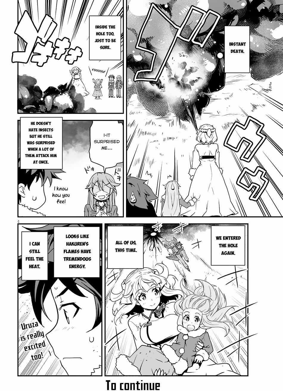 ISEKAI NONBIRI NOUKA Chapter 195 - Page 4 in English